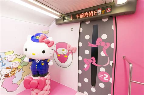 Introducing the Hello Kitty Shinkansen, Japan’s Cutest High-Speed Train ...