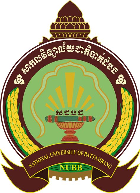 NUBB Emblems – National University of Battambang