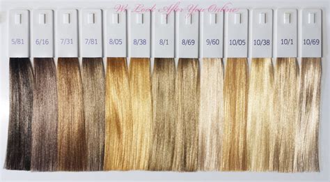 Wella Illumina Hair Color - 37 Shades