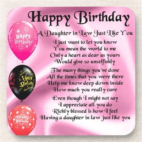 Daughter in Law Poem - Happy Birthday Drink Coaster | Zazzle.com