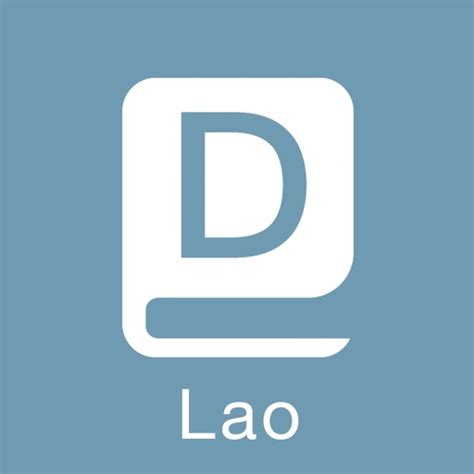 Lao Dictionary (Offline) by Ashik Aowal