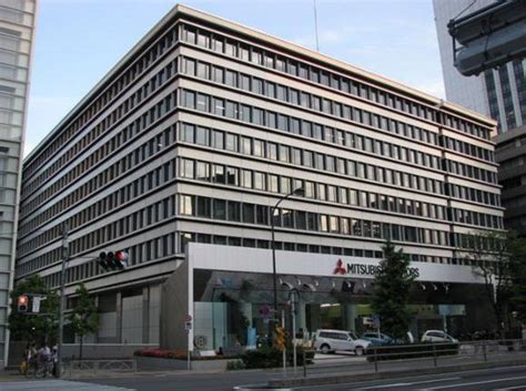 Mitsubishi Motors Corporation Headquarters - Tokyo