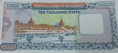 10 000 Kyats - Myanmar – Numista