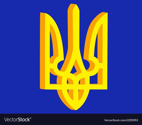 Ukraine Coat Of Arms Symbol