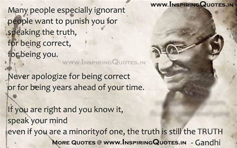 Mahatma Gandhi Quotes, Great Quotes Images Wallpapers Pictures Photos - Inspiring Quotes ...