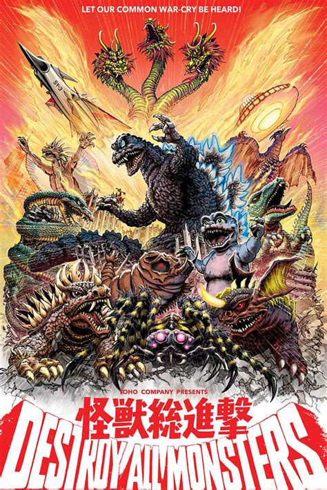 Destroy all Monsters movie poster by Jeff Zornow : r/GODZILLA