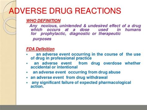 5ee1 adverse drug reaction