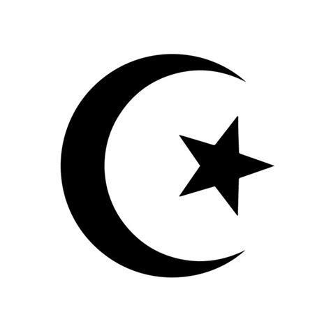 Islamic Crescent Moon Star Islam Wall Sticker