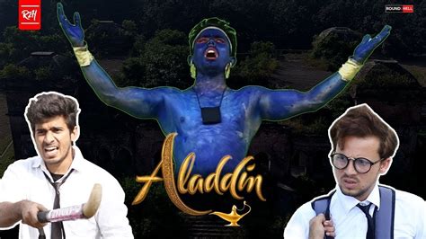 ALADDIN | Round2hell | R2h New Video - YouTube