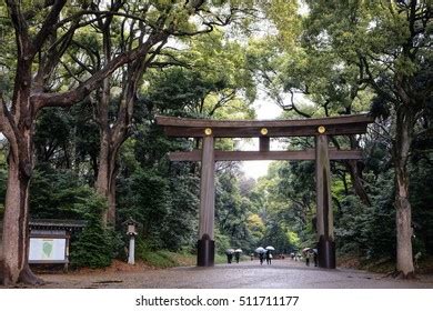 7,407 Meiji shrine Images, Stock Photos & Vectors | Shutterstock