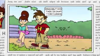 Hum tum cartoon images photos wallpapers