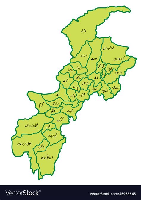 Khyber pakhtunkhwa kpk map Royalty Free Vector Image