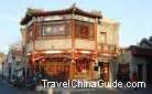 Beijing Shichahai Pictures, TravelChinaGuide.com