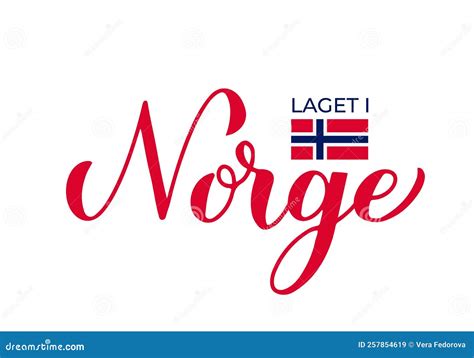 Made in Norway Handwritten Label in Norwegian Language. Quality Mark ...