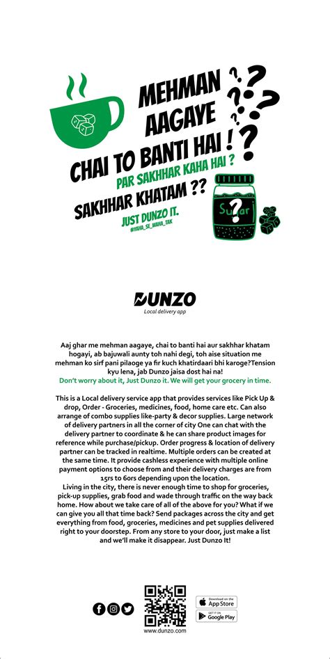 Dunzo Campaign on Behance