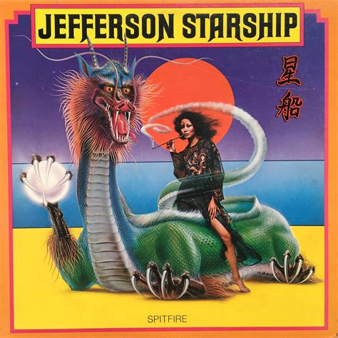 Jefferson Starship - ‘Spitfire’ [Retro Album Review] - V13.net