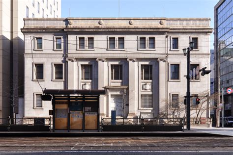 Building Column 6; Former Hiroshima Branch of the Bank of ...