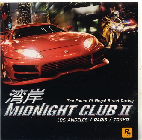 Rockstar Games Midnight Club II (Windows)(2003)(Eng) : Free Download ...