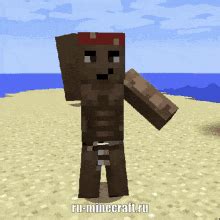 Ricardo Minecraft Minecraft GIF - Ricardo Minecraft Minecraft Ricardo ...