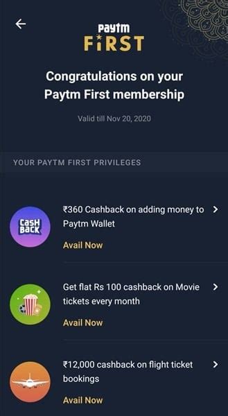 Paytm Wallet offer for Adding Money 100% Cashback: Dec 2024