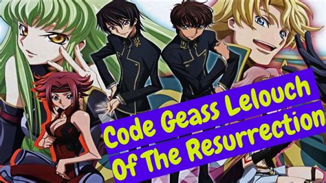 Code-Geass-Lelouch-Of-The-Resurrection