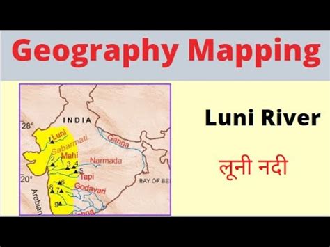 luni river | luni river rajasthan | luni nadi | important rivers in ...