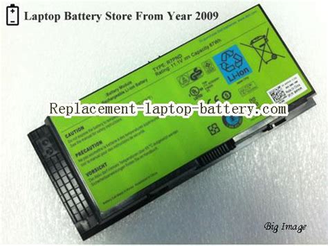 Battery for DELL Precision M4800 Laptop, buy DELL Precision M4800 ...