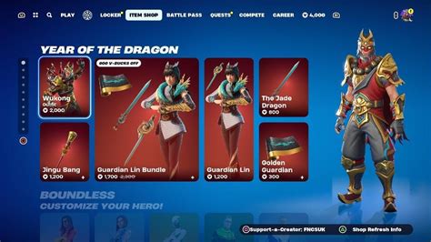 Fortnite SONOR BUNDLE NEW SKIN - YouTube