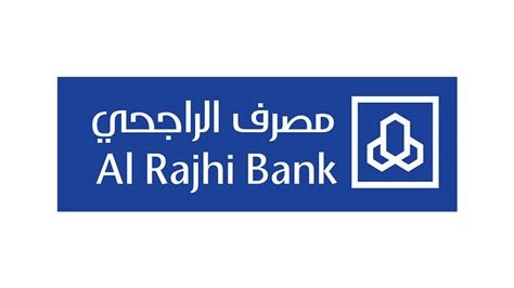 ️ Al Rajhi Bank