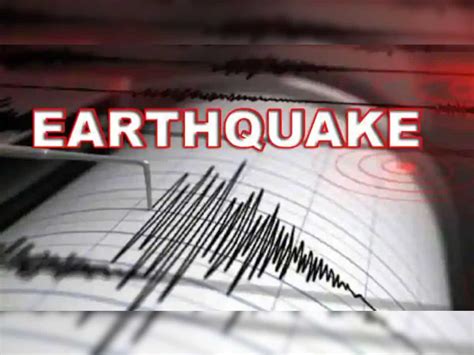 Earthquake Today in Delhi: 7.2 quake jolts China's Southern Xinjiang ...