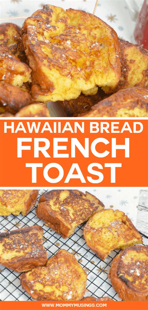 King's Hawaiian Bread French Toast Recipe