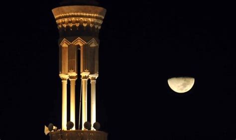 Shawwal moon: Has the moon been sighted in Saudi Arabia, When is Eid? | Express.co.uk