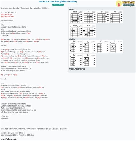 Chord: Zara Zara Touch Me (failed - reindex) - tab, song lyric, sheet, guitar, ukulele | chords.vip
