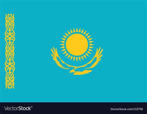 Kazakhstan flag Royalty Free Vector Image - VectorStock