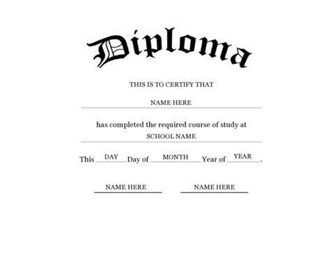 Free Diploma Templates Download - FREE PRINTABLE TEMPLATES