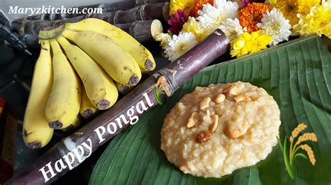 Sweet pongal recipe - Mary's Kitchen