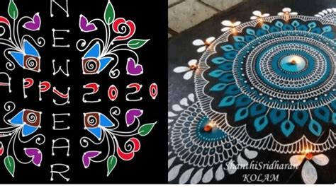 Beautiful Rangoli Designs For New Year With Dots