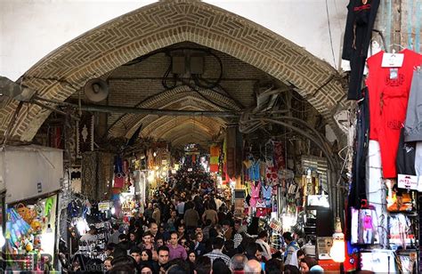 Tehran Bazaar In The Final Days Of The Year - Iran Front Page