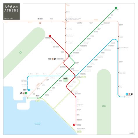 Athens Metro Map : inat