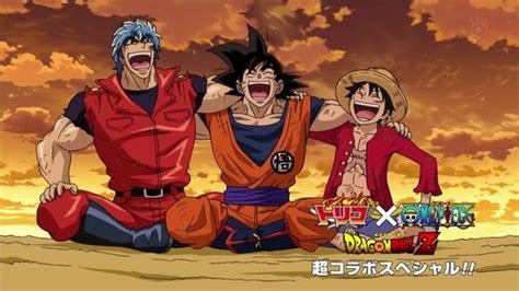 One Piece | Toriko, Goku, Luffy | Anime crossover, Anime, Popular anime