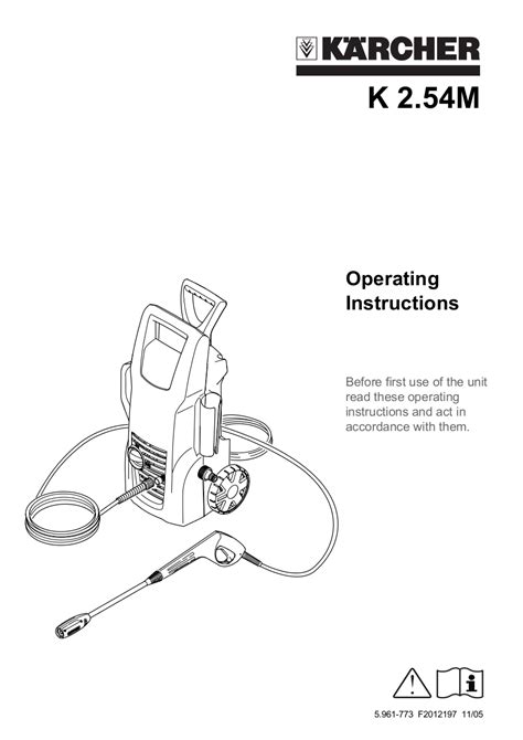 Download free pdf for Karcher K 2.54 M Pressure Washers Other manual