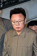 Kim Jong Il