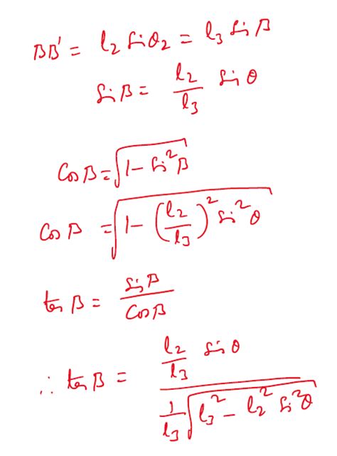 Kinematics - Mechanisms: Slider crank force analysis - problem (Inline slider crank mechanism)