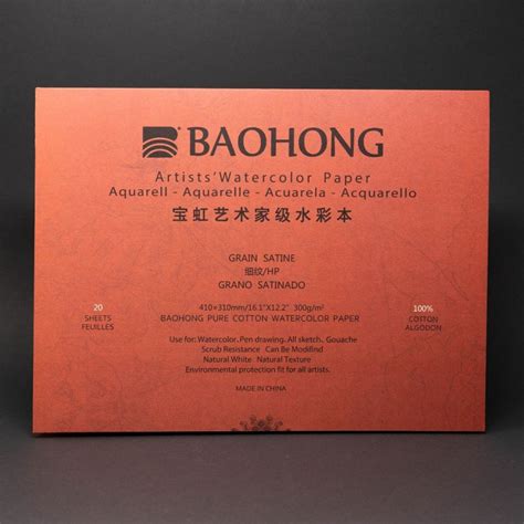 BAOHONG WATERCOLOR PAPER 300GSM WATERCOLOR PAPER PAD (ARTIST LEVEL) 410 X 310MM(16" X 12" INCH ...