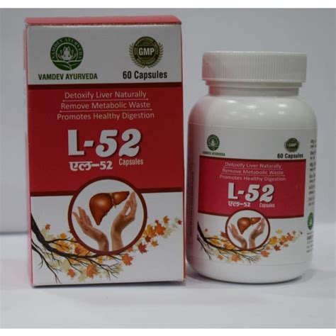 L-52 Ayurvedic Liver Capsule, 60 at Rs 299 in Ghaziabad | ID: 2849827317373