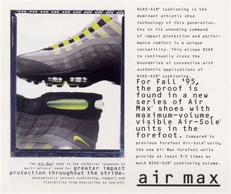 size? x Nike Air Max Reinvented: Air Max 95 – the history - size? blog