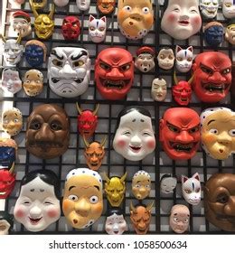 3,040 Japanese Mask Festival Stock Photos, Images & Photography | Shutterstock