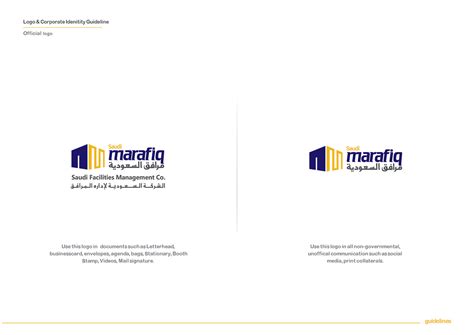 Marafiq Guideline Identity Project on Behance