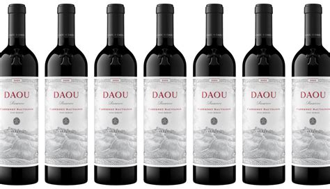 Something to Wine About–2020 DAOU Reserve Cabernet Sauvignon