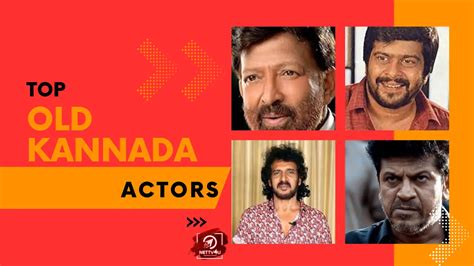 Top Old Kannada Actors | NETTV4U